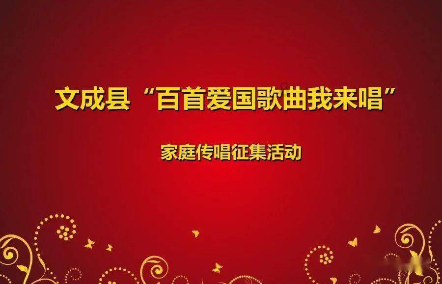 『深化能力作风建设』孙吴县妇联举办“巾帼创新业”家政服务培训班