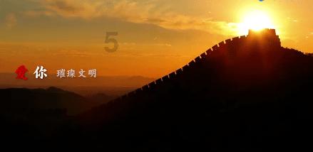 重磅发布!山西省2023-2024学年高二年级三重教育期末调研考试