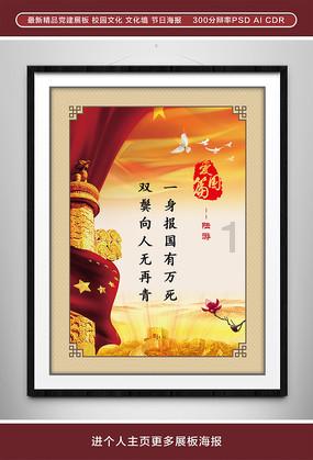灯笼挡住红绿灯，司机被扣6分罚200元？警方辟谣：不存在