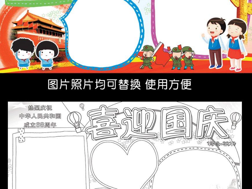 专科论文一般要求多少字左右?