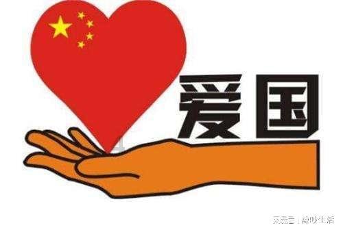 蓝色怪物救援
