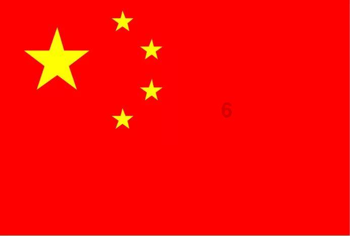 懒惰男孩拯救