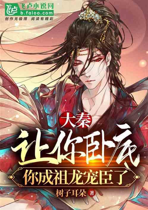 逃离荒凉的地方