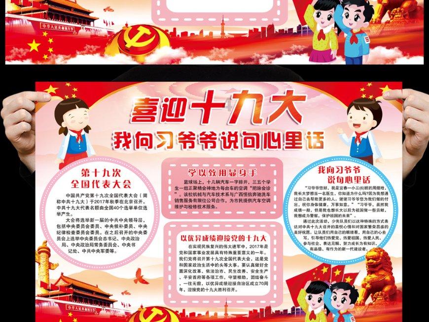 小猫钓鱼正版下载中文版