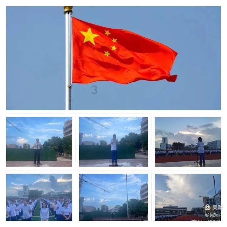 怎样炖鸡汤不腥。游戏画面