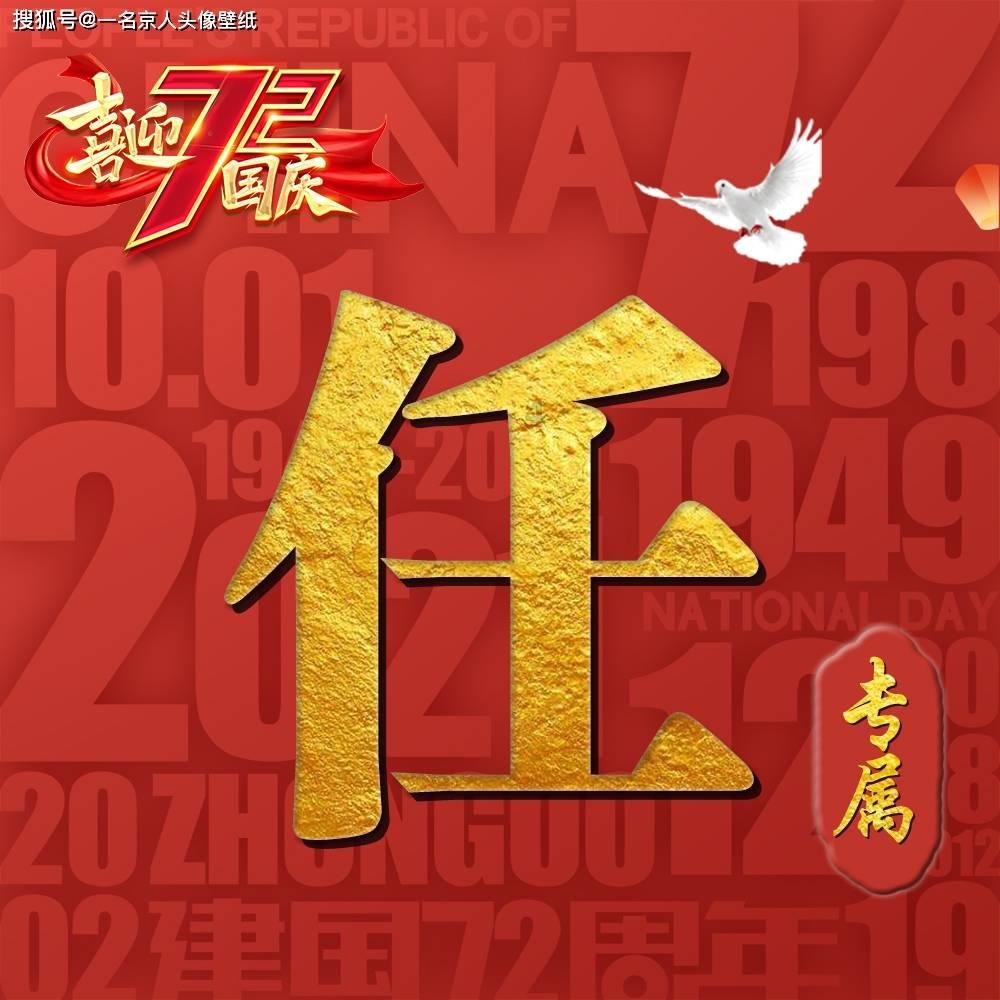 女主叫辛芷滢是个皇后后来被庶_害死又重生了是什么小说游戏画面