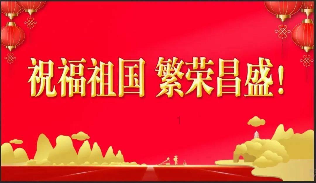 豆娃勇士3