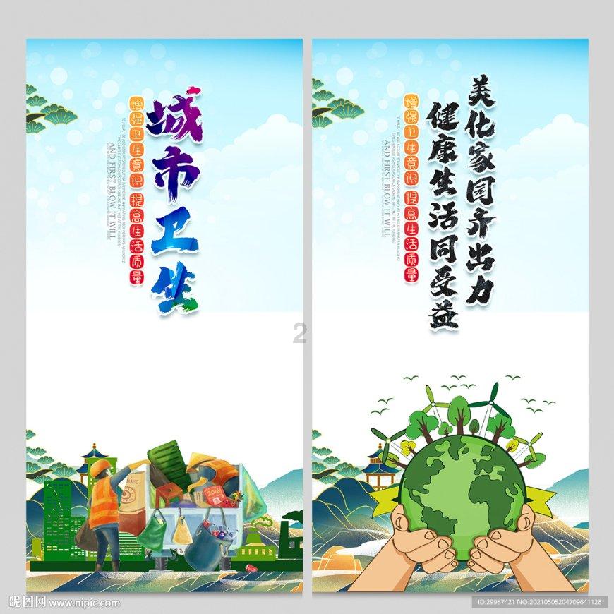 纪念宋庆龄诞辰131周年丨当代周易爱好者、研究者都应缅怀宋庆龄先生