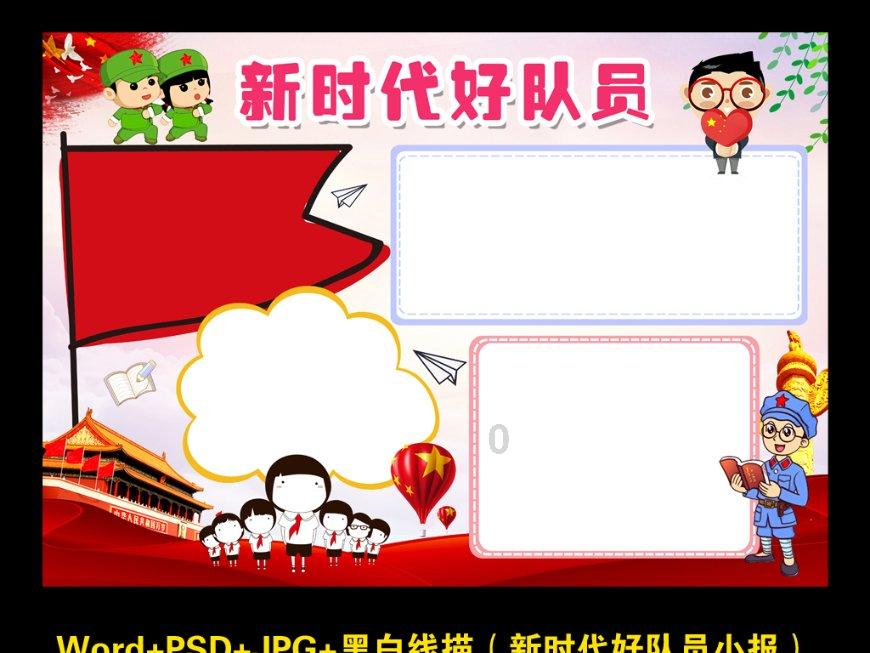 男生复读两年有必要吗？游戏画面