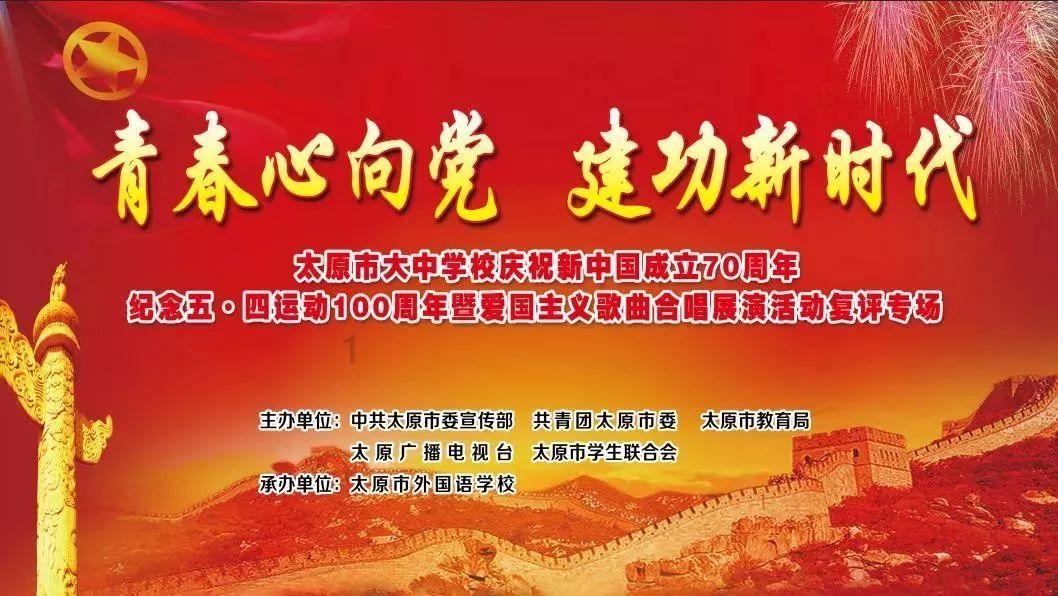 河口区法律援助中心:法律援助惠民生 老人致谢送锦旗