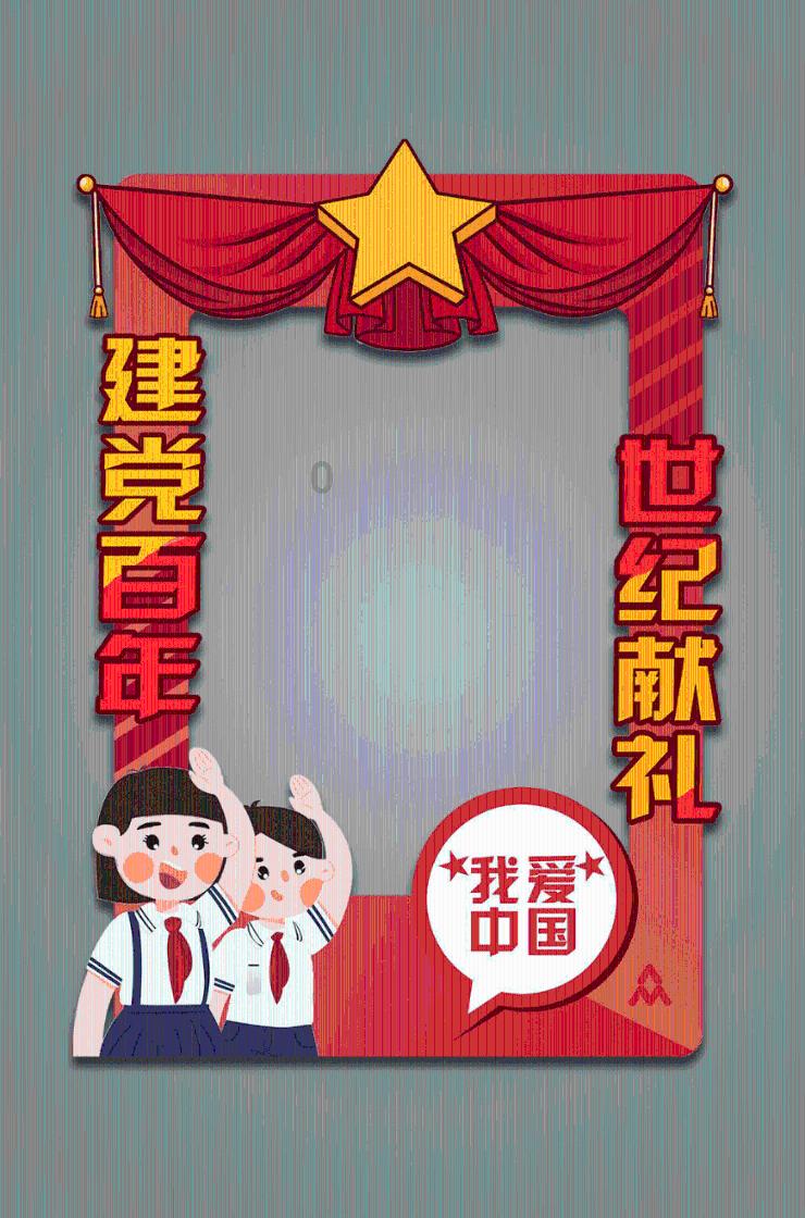 轩辕剑5