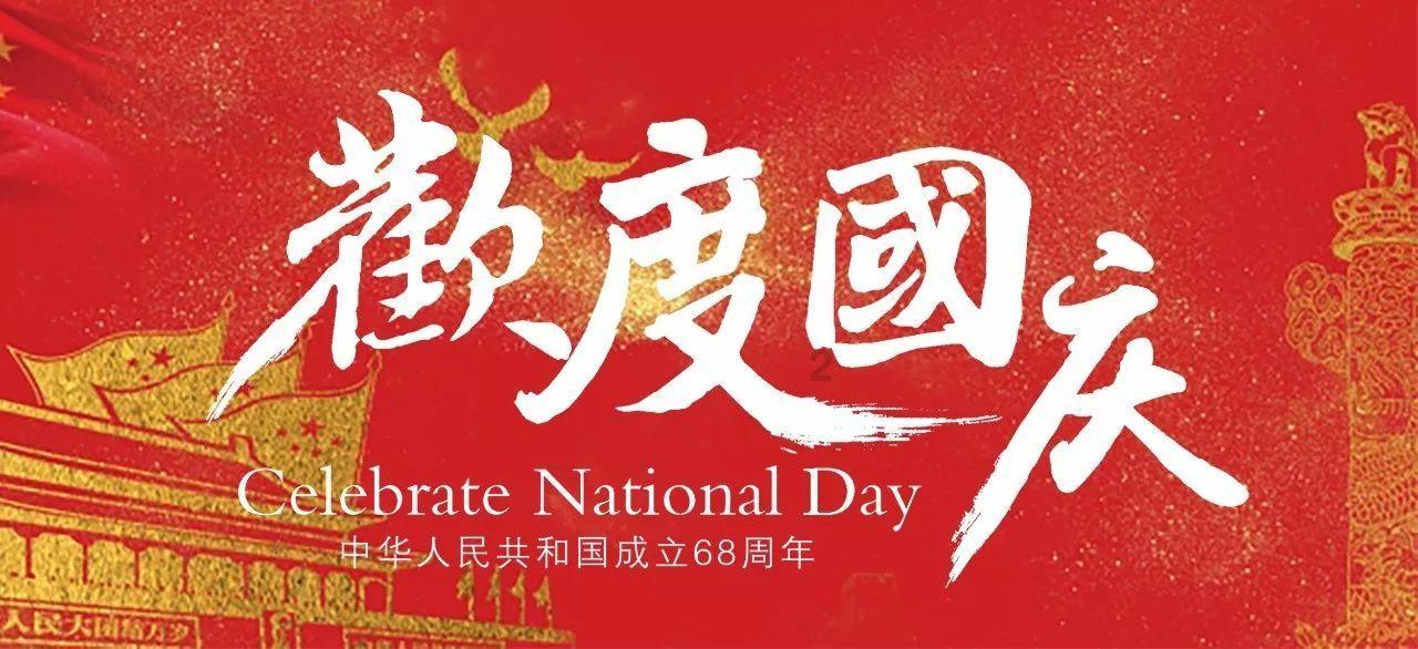 赵无极:晚年坐拥数十亿元画作,却引妻儿争夺,至死官司仍未打完