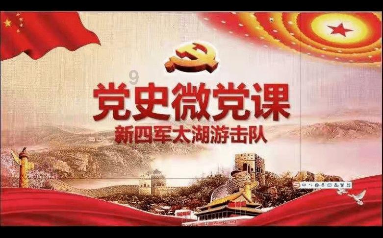 剑勇传奇忍者龙剑传Z