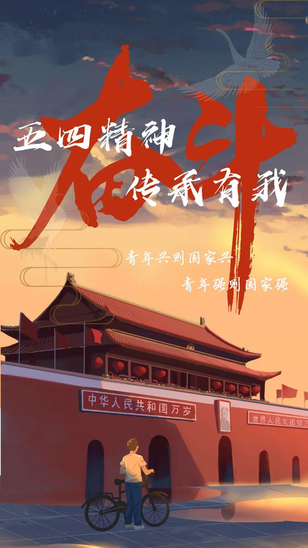 磁铁兄弟
