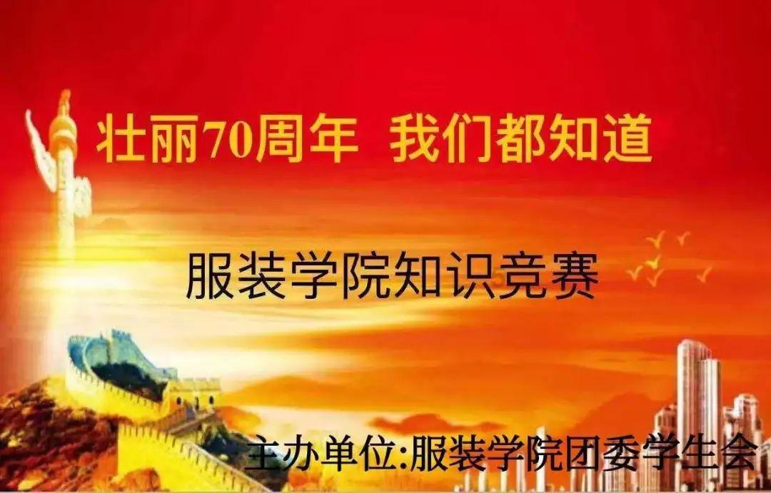 云岩区离退休干部:谈心得 话感悟 抒心声