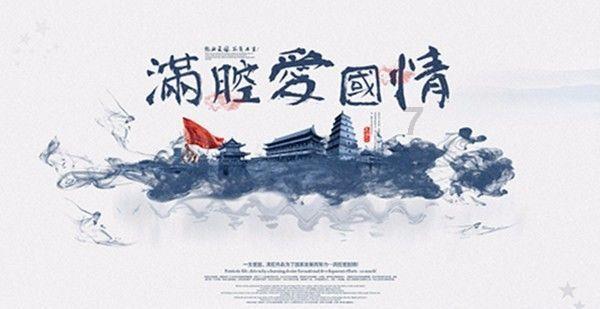逃离神秘之林