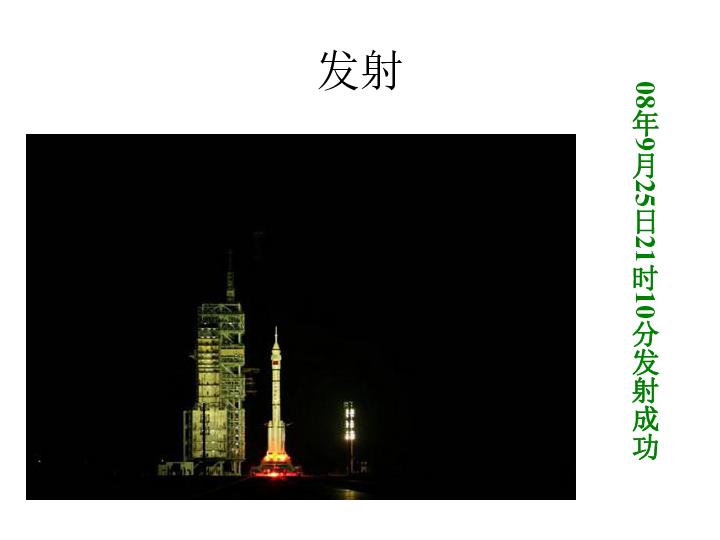 88影视
