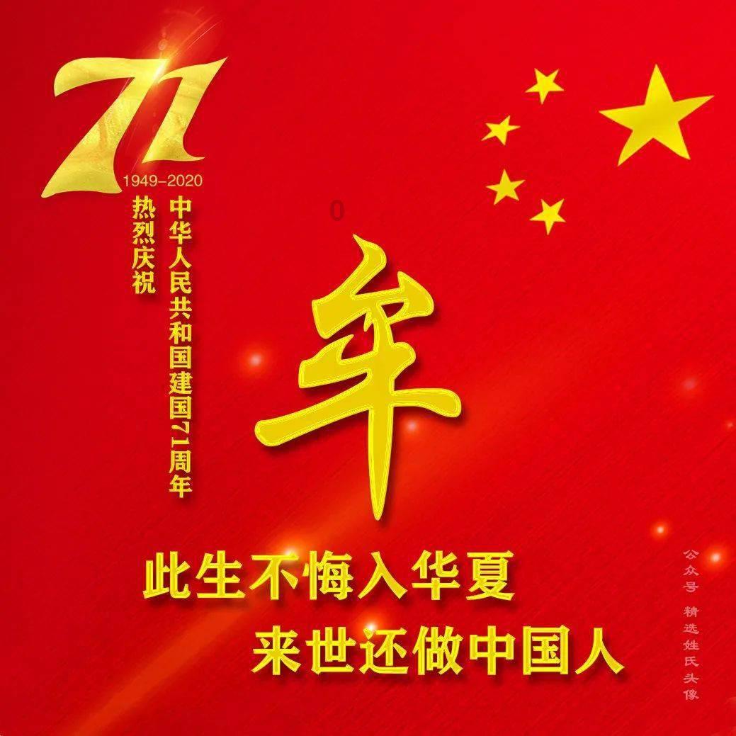 开通重点船舶“直通车”,烟台海事六项举措保障春运平安畅通