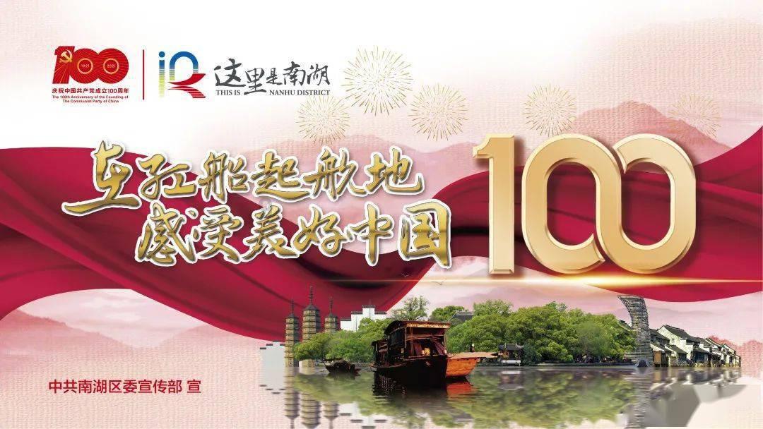 驱逐城堡入侵者选关版