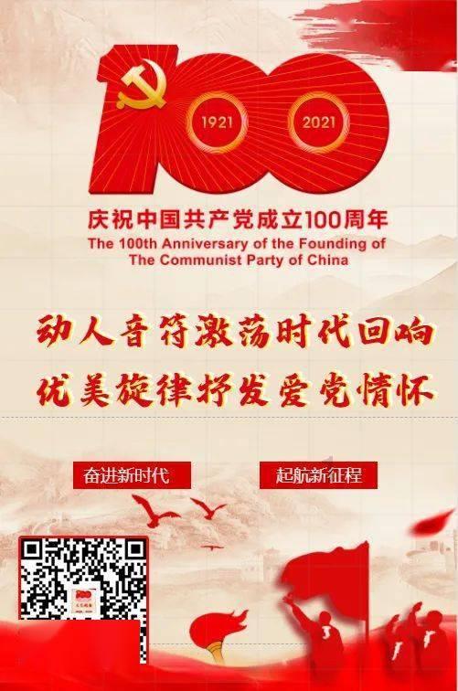 鸿蒙怎么安装自己下载的app