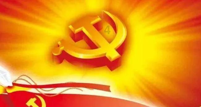 怎样炖鸡汤不腥。游戏画面