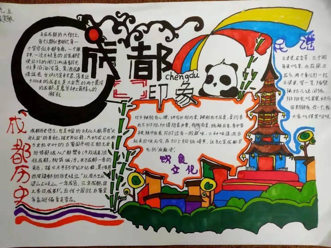 新任哈尔滨市委书记到任