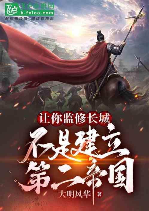 资金连续15日净流入!恒生科技指数ETF(159742)强势上涨2.18%