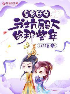 耍花巷麻辣香锅：香锅香，配五常大米更香！