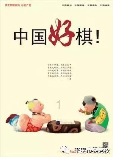 怪物猎人：世界