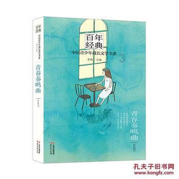 送新收旧时效快 苏宁易购2023年以旧换新订单翻倍