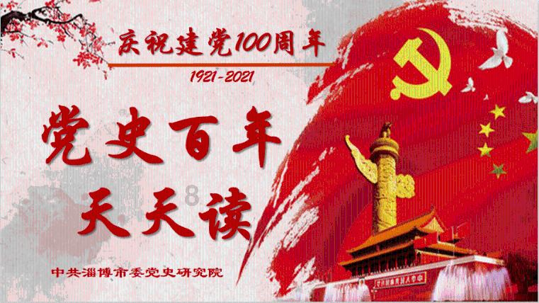 加大力度招引高新技术企业