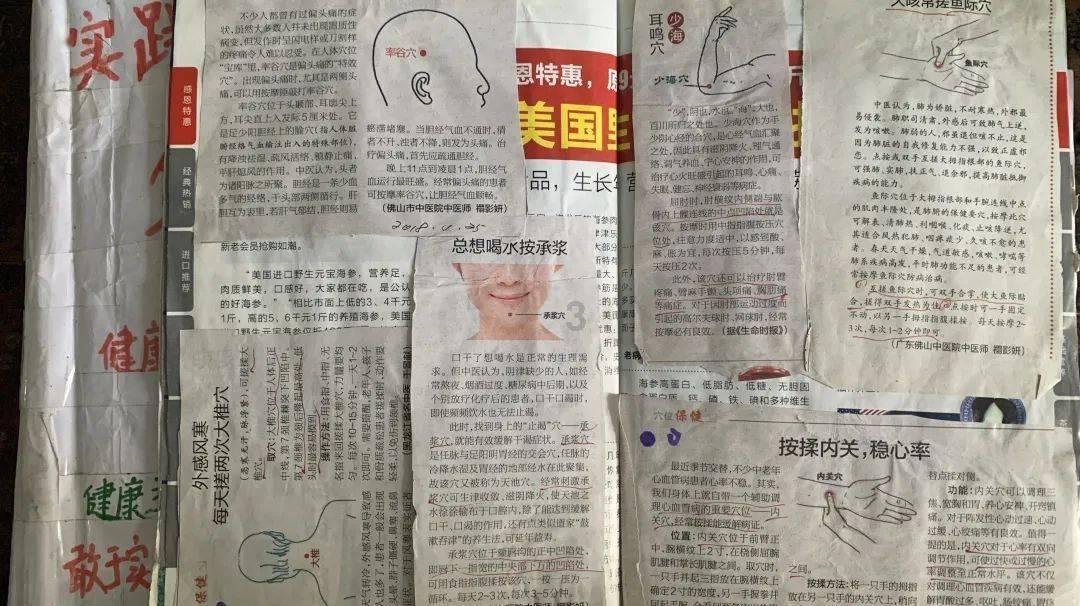 集装箱货运船