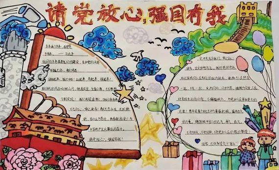 经常吃的串串香,你对它了解有多少,一起来看看吧!