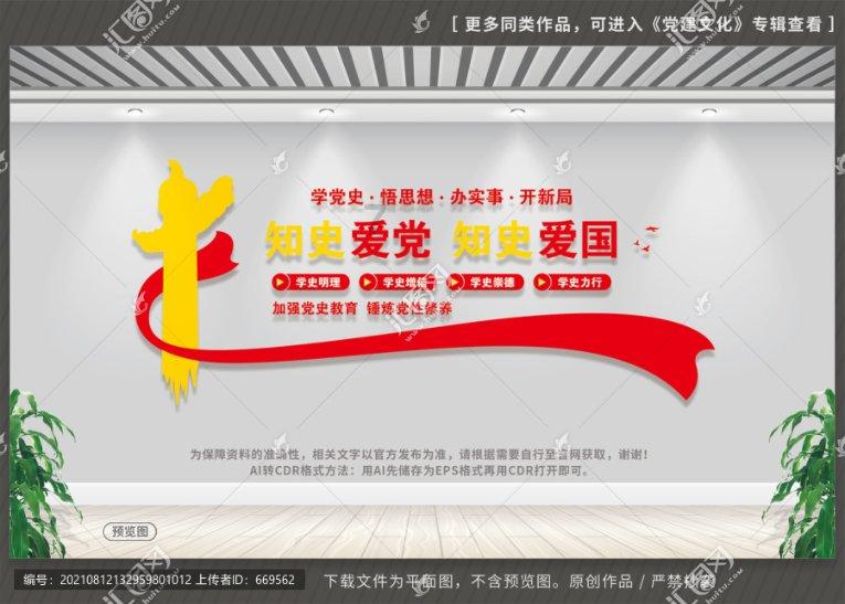高考很残酷吗？游戏画面