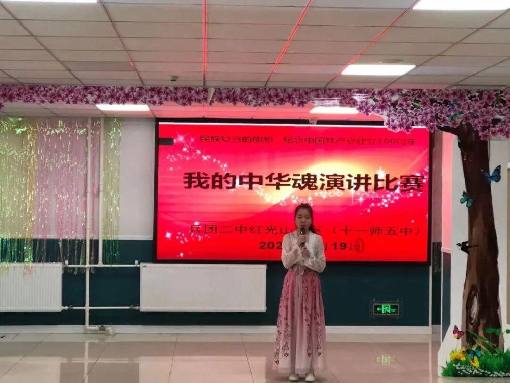 虫虫助手下载