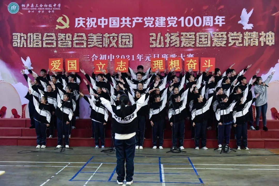 孩子爱玩游戏咋办？游戏画面