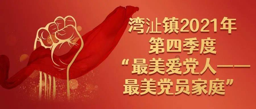 广州白云云城街：向新而行，打造山水智慧城区“会客厅”