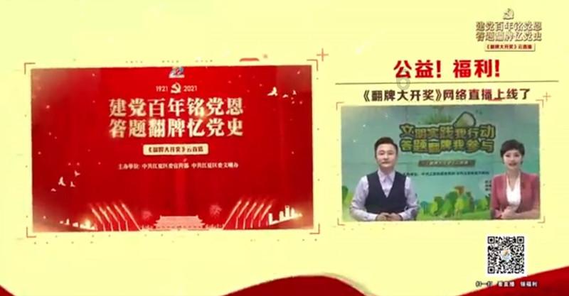 咸阳市古渡街道 开展2023年度社区目标责任考核工作