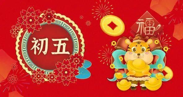 磁铁兄弟