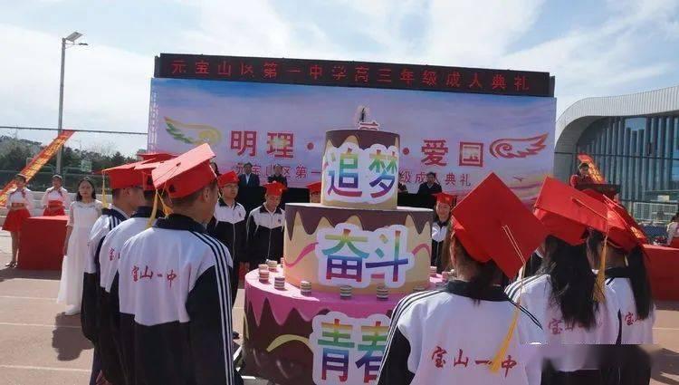 两岸春运已上路