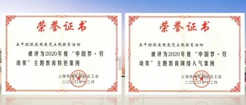 机智问答网页-寻找全面答案，尽在π的倍数有哪些？