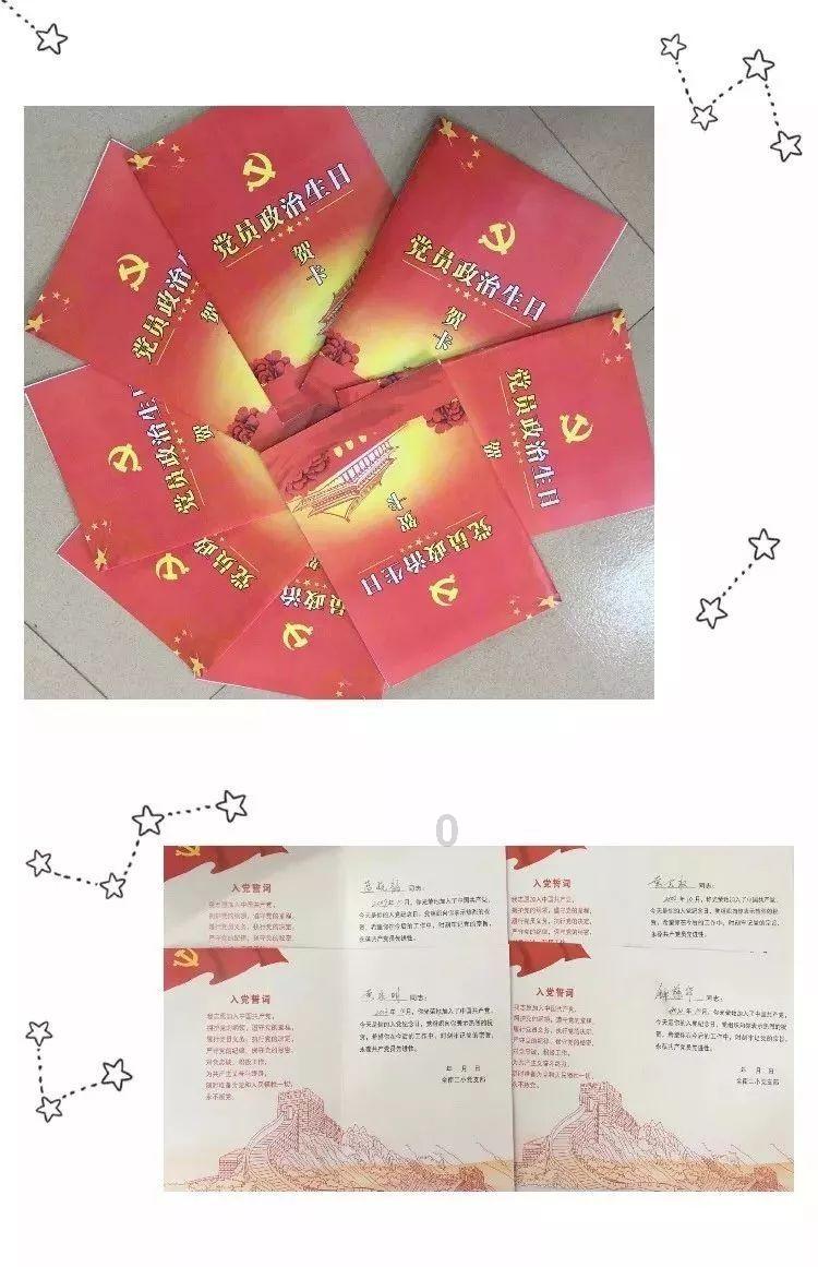掌握知识,解疑答惑,尽在2023年3月26到4月19多少天?问答网