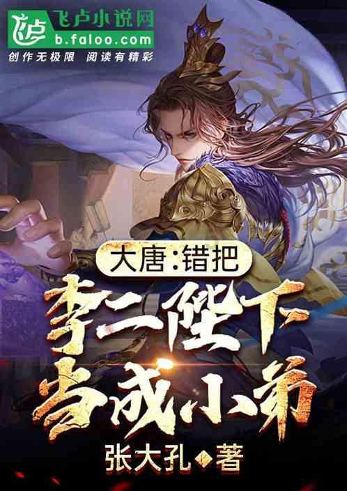 山西省闻喜县发布寒潮黄色预警
