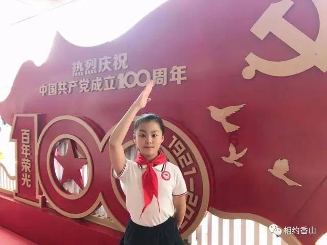 拯救巧虎4