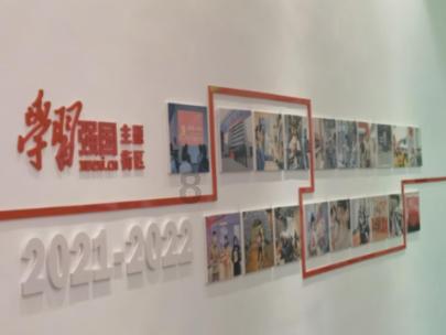 逃离废弃自然公园