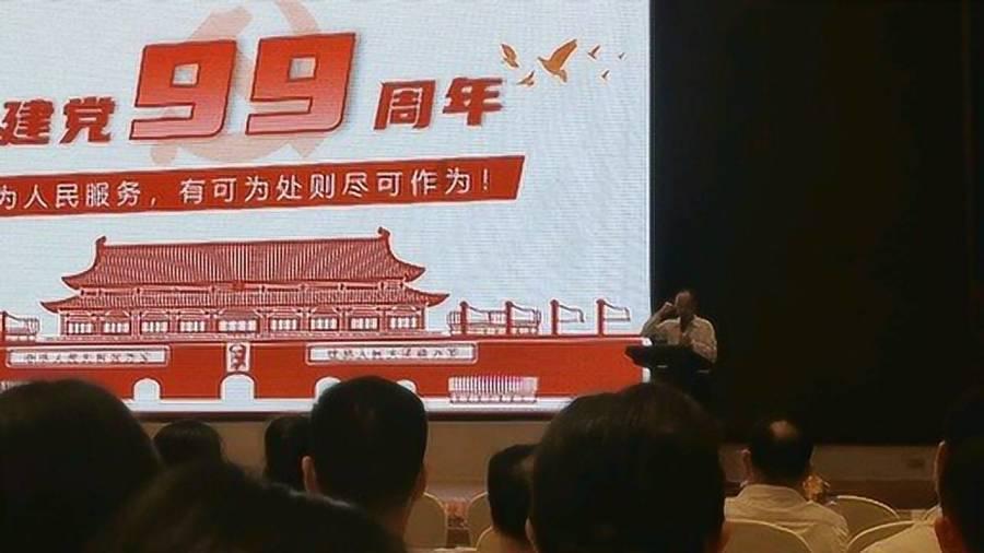 小魔仙跳舞