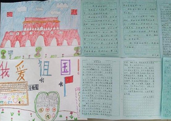 秘密花园找不同
