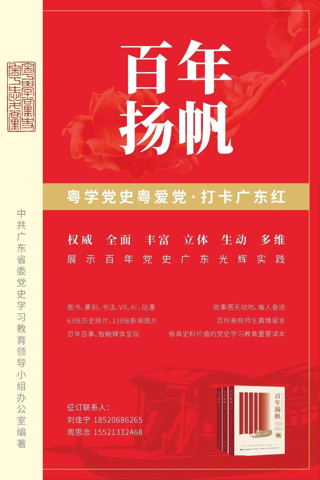 变压器铁芯端面涂胶就不用玻璃丝布吗红迪网-分享你的想法和见解