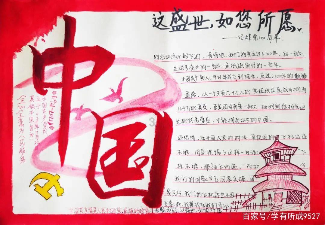 全民烧脑3去广告版