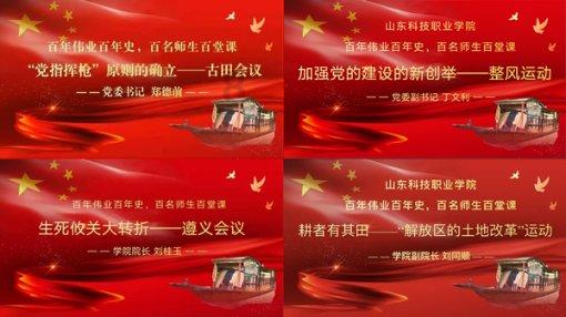 逃离废墟镇